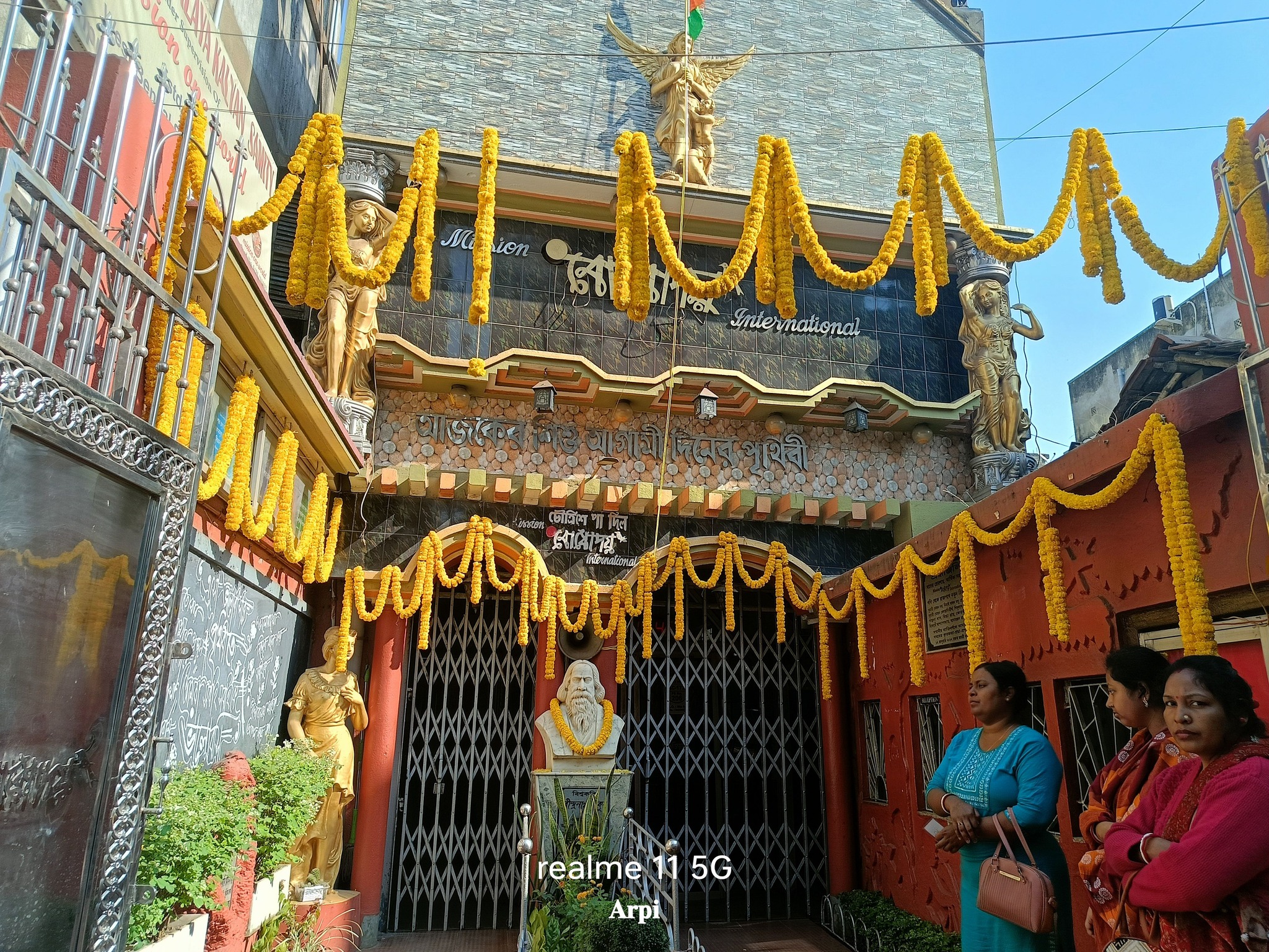 Achievement Thumbnail