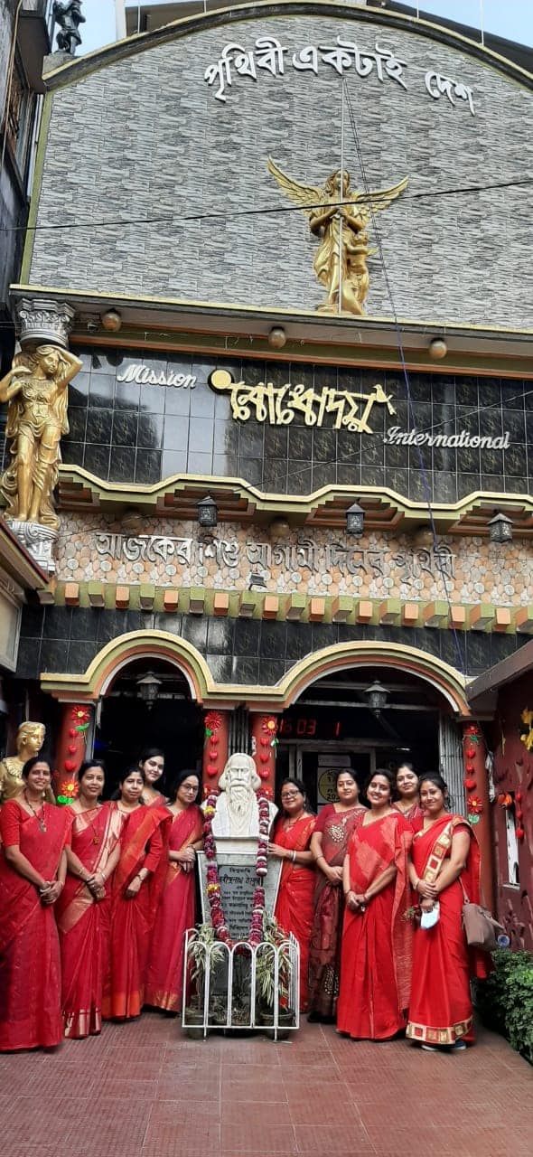 Reception Image