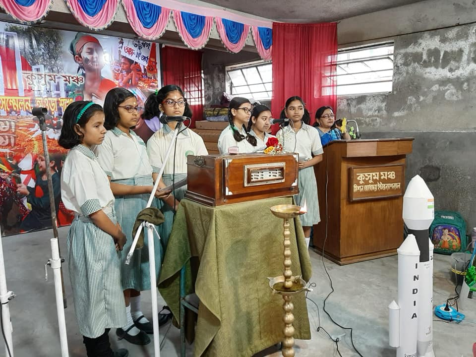 music_room Image