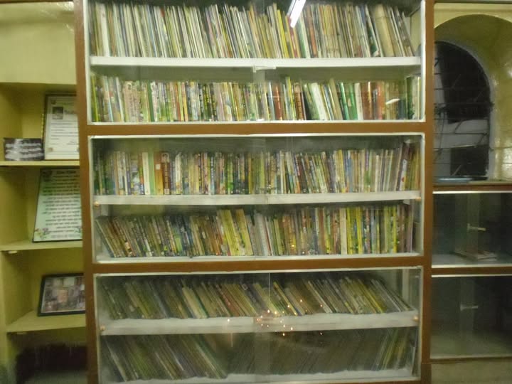 libraries Image