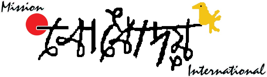 Bodhodoy Logo